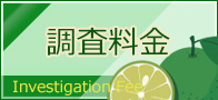 T㒲